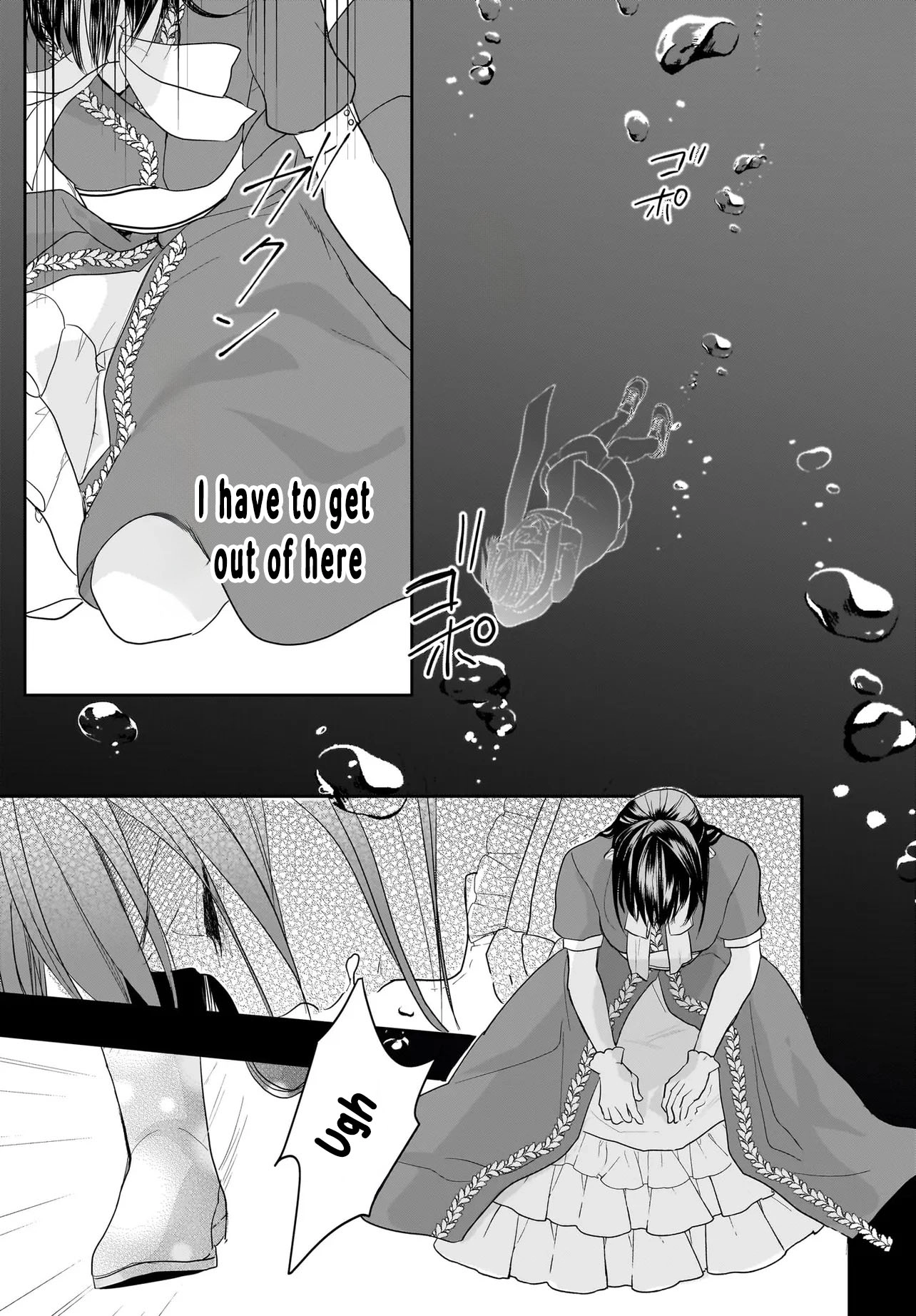 The Reincarnated Saint Wants to Support Her Idol! I’m a Oppressed Noble Lady Chapter 1 Page 44
